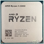 Ryzen 3 2200G Test Processeur AMD Ryzen 3 2200G